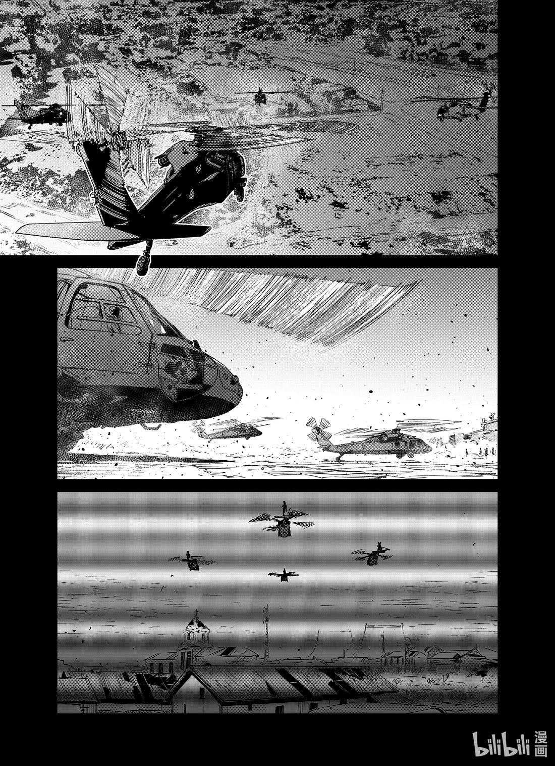 Girls’ Frontline Chapter 25 - Page 13