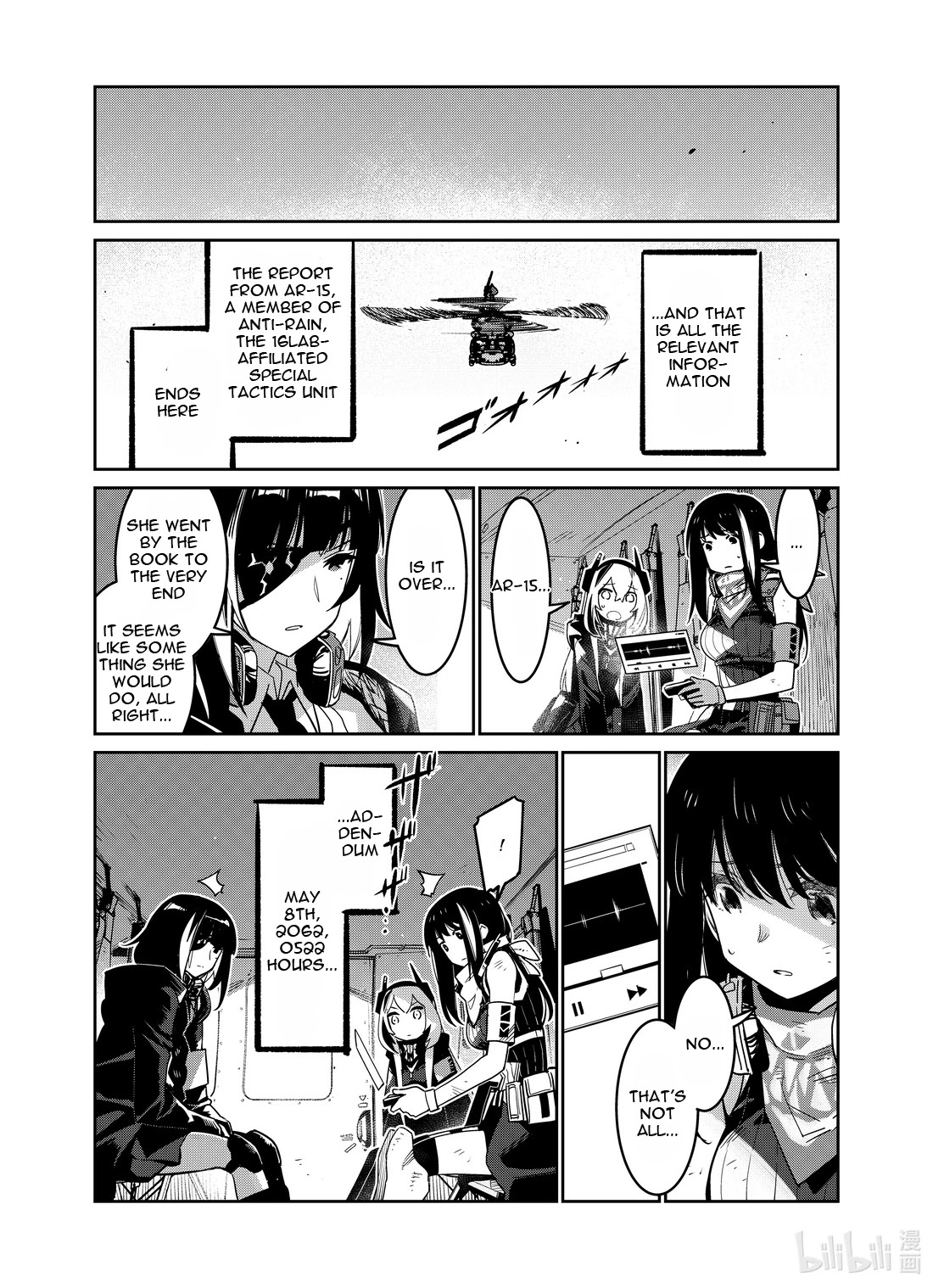 Girls’ Frontline Chapter 25 - Page 16
