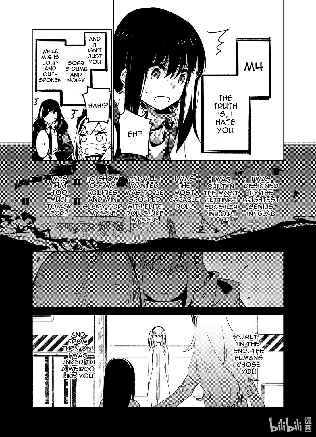 Girls’ Frontline Chapter 25 - Page 17