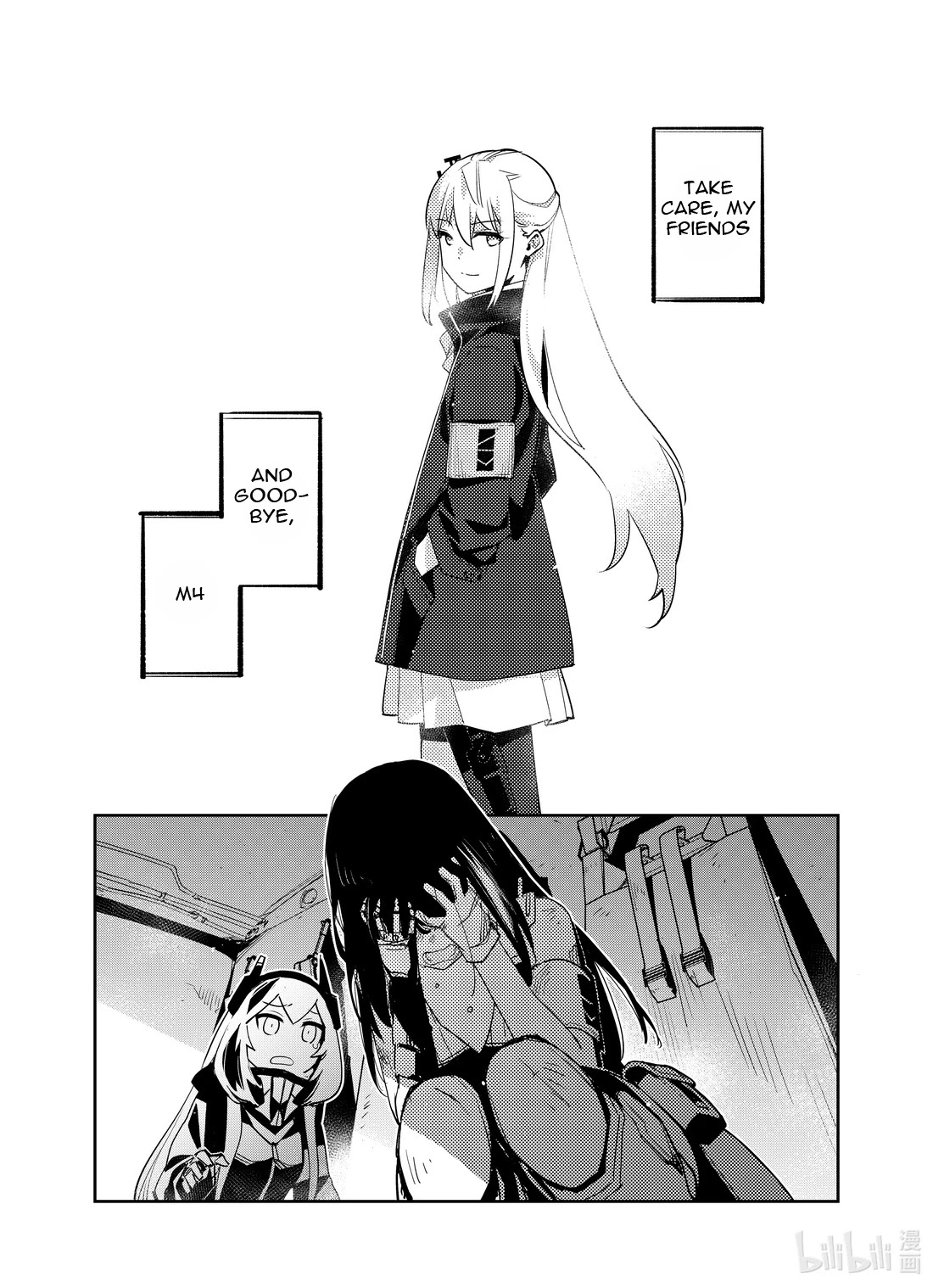 Girls’ Frontline Chapter 25 - Page 21