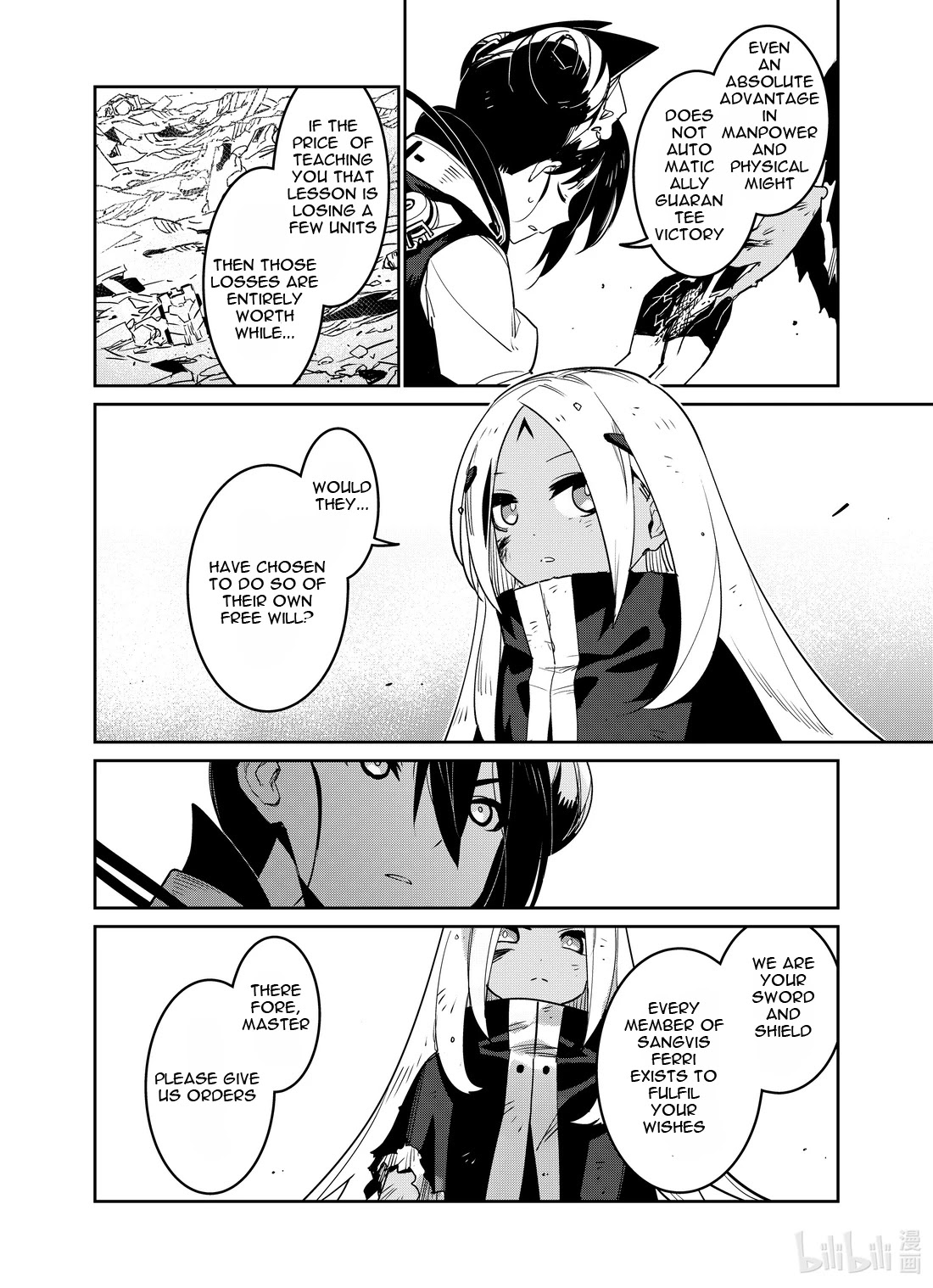 Girls’ Frontline Chapter 25 - Page 28