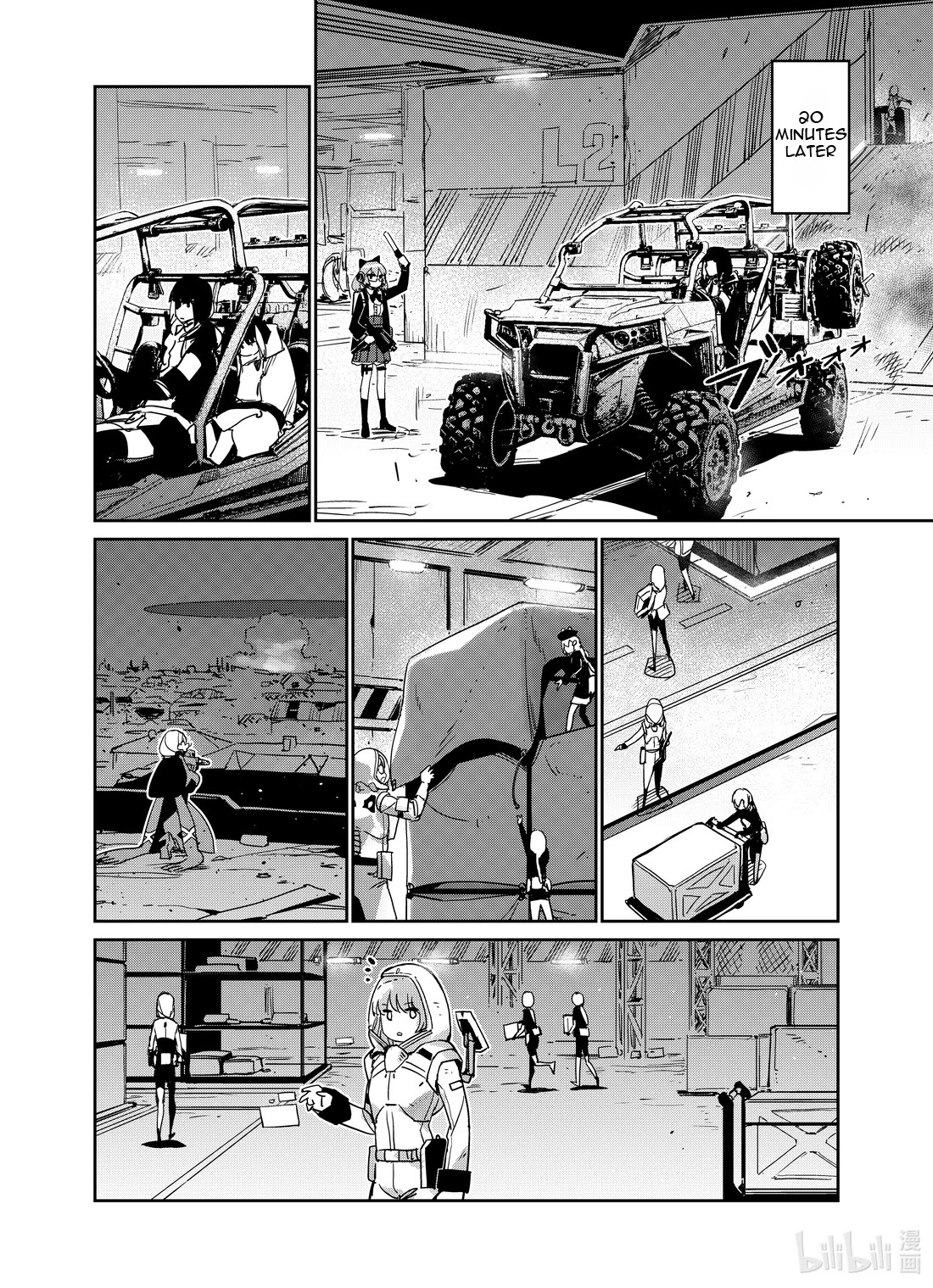 Girls’ Frontline Chapter 25 - Page 8