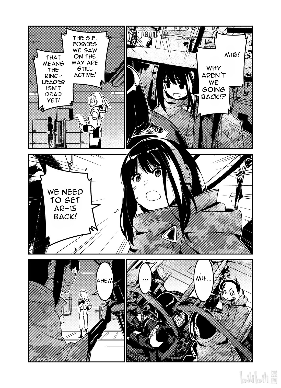 Girls’ Frontline Chapter 25 - Page 9