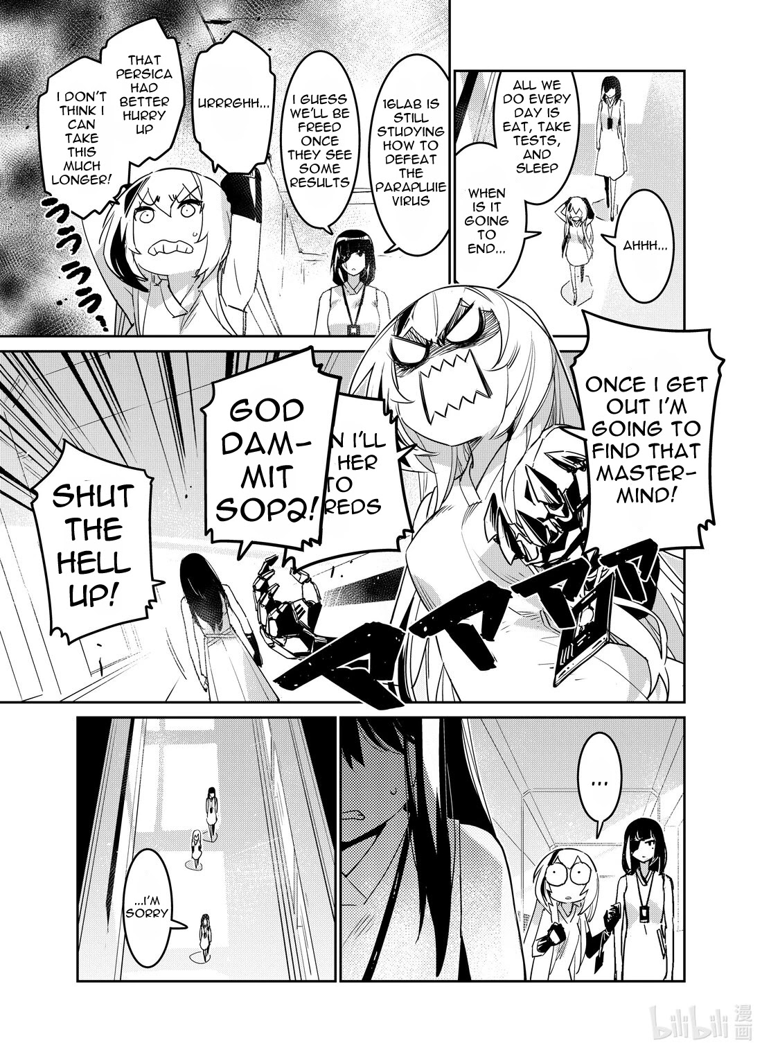 Girls’ Frontline Chapter 26 - Page 11