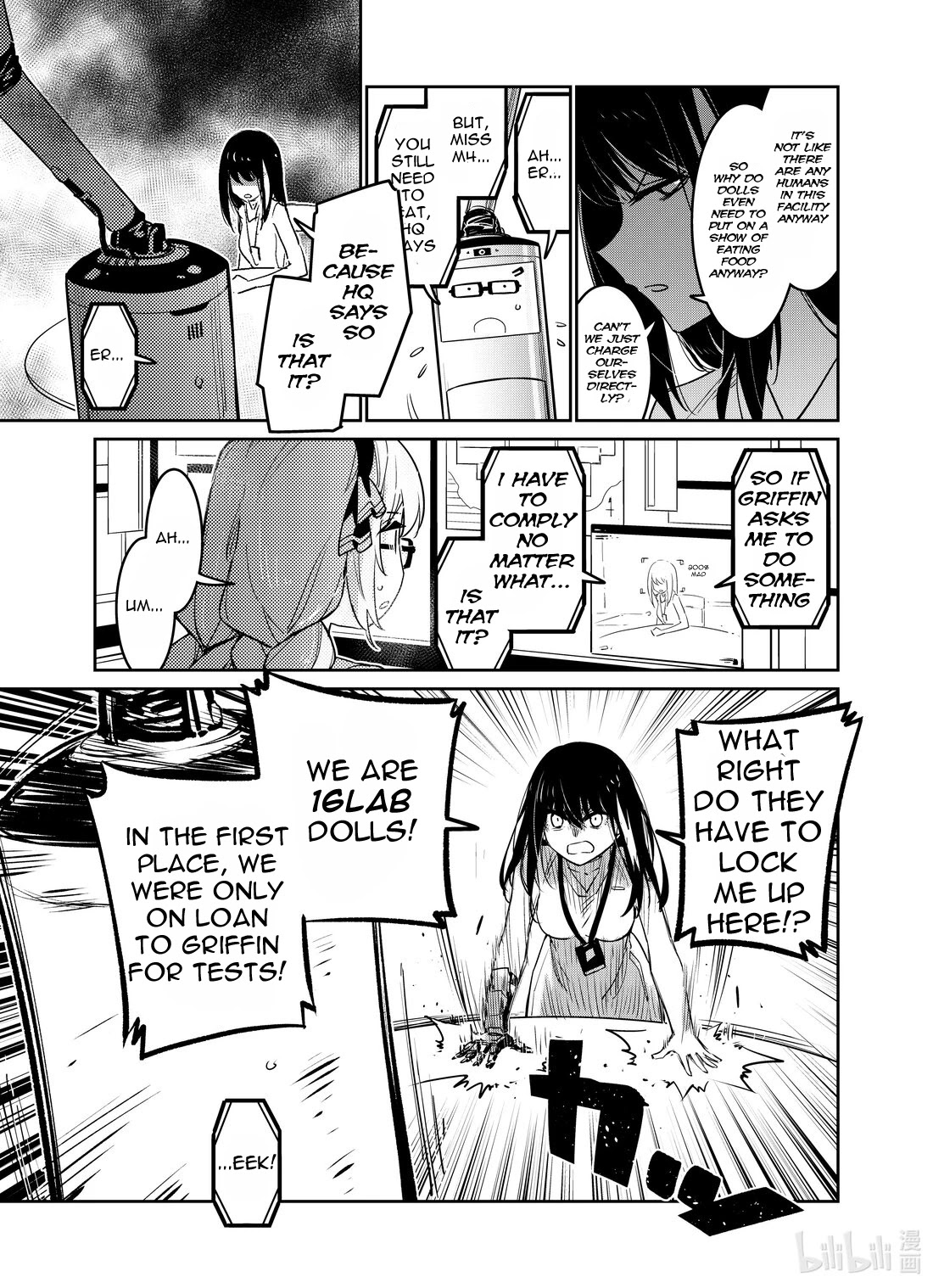 Girls’ Frontline Chapter 26 - Page 13