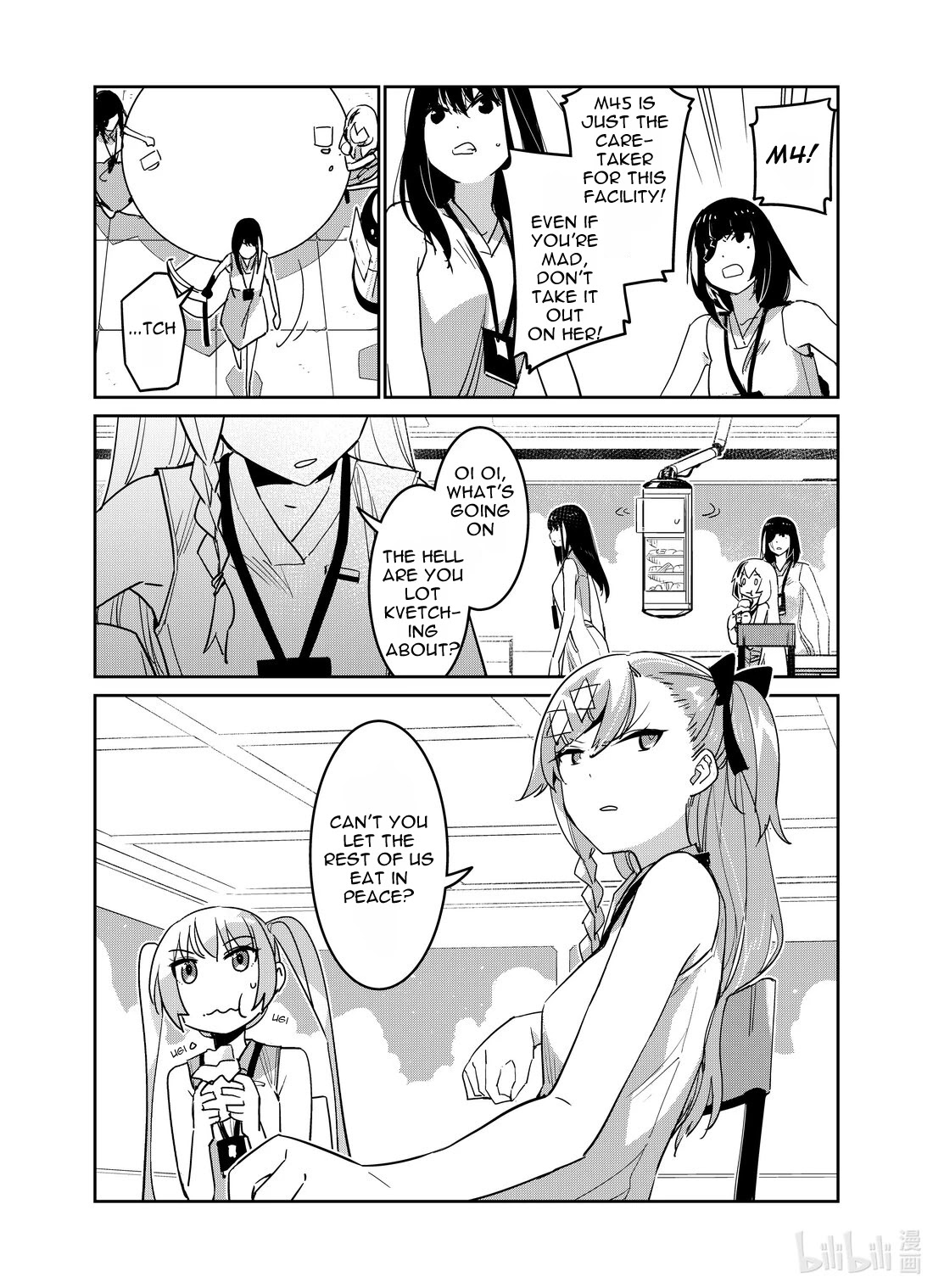 Girls’ Frontline Chapter 26 - Page 14