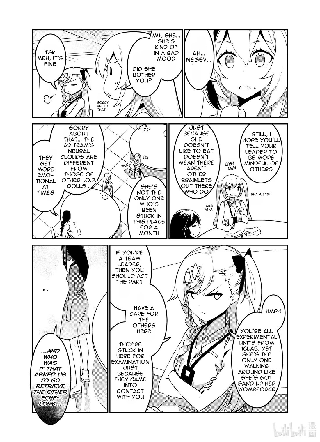 Girls’ Frontline Chapter 26 - Page 15