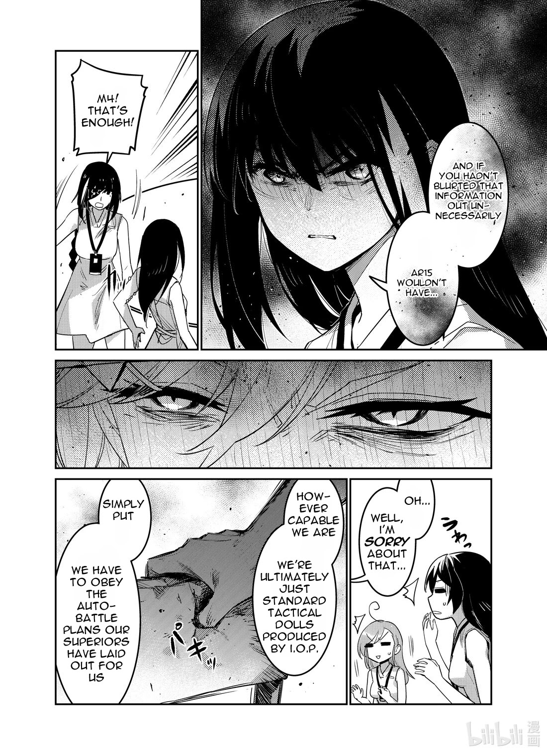 Girls’ Frontline Chapter 26 - Page 16
