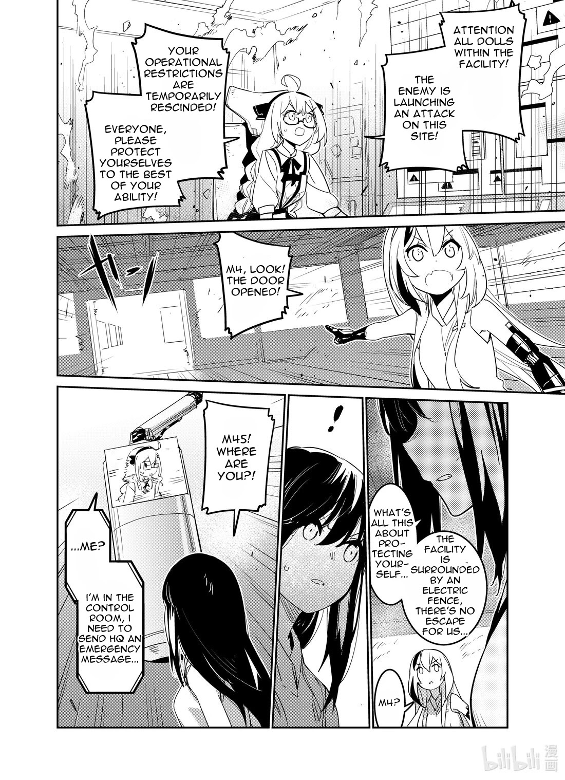 Girls’ Frontline Chapter 26 - Page 20