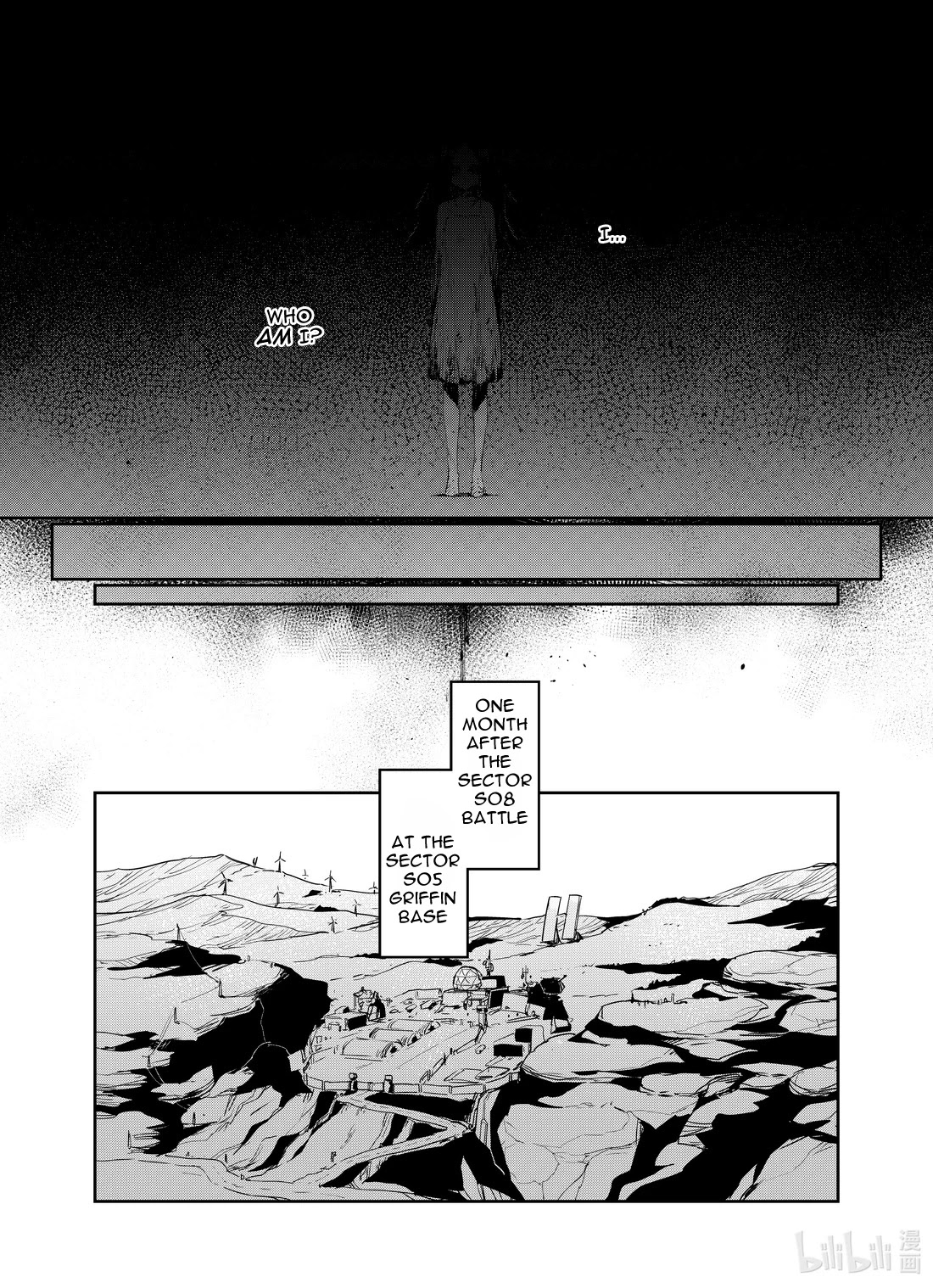 Girls’ Frontline Chapter 26 - Page 3