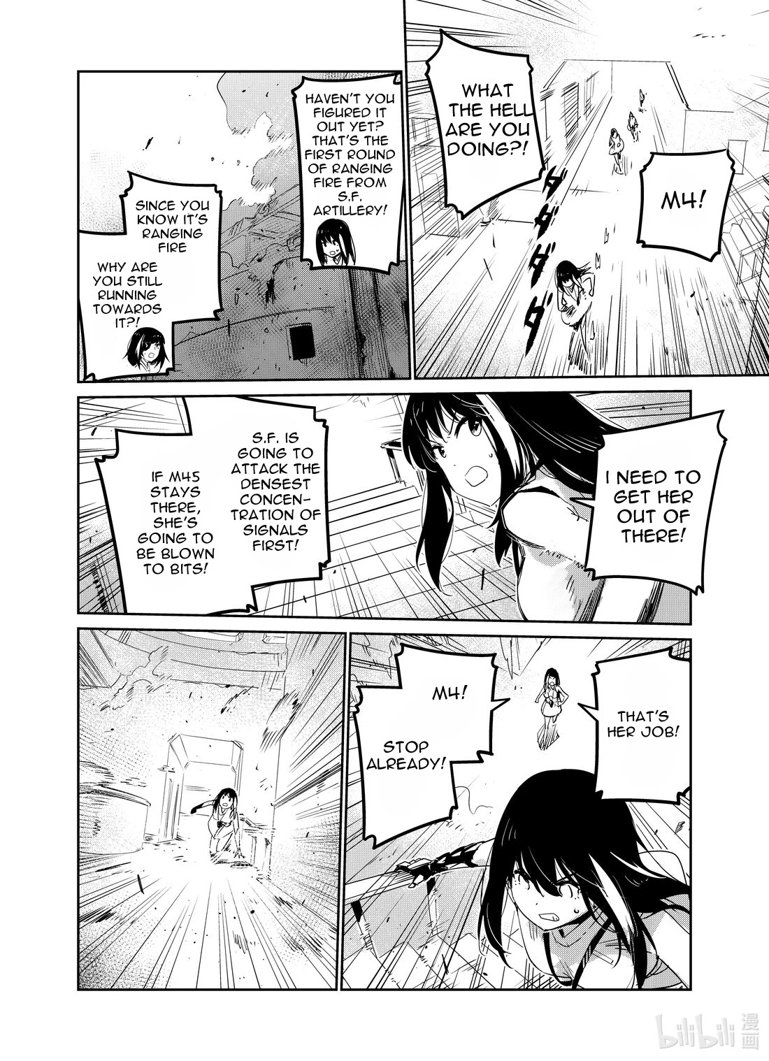 Girls’ Frontline Chapter 26 - Page 22