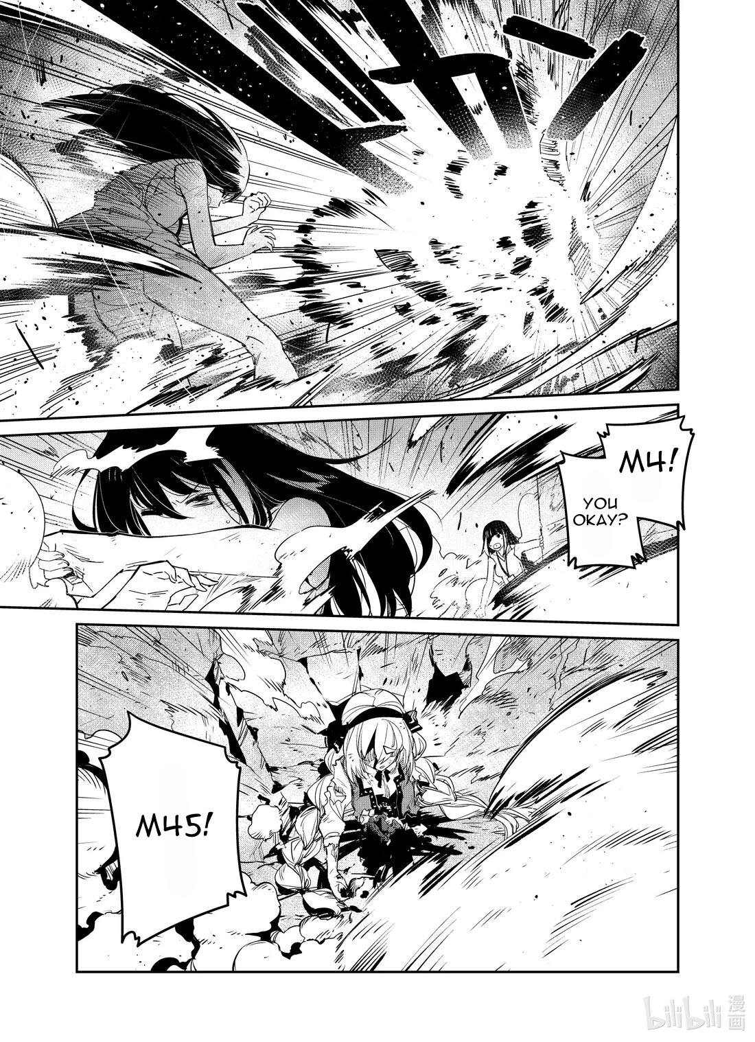 Girls’ Frontline Chapter 26 - Page 23