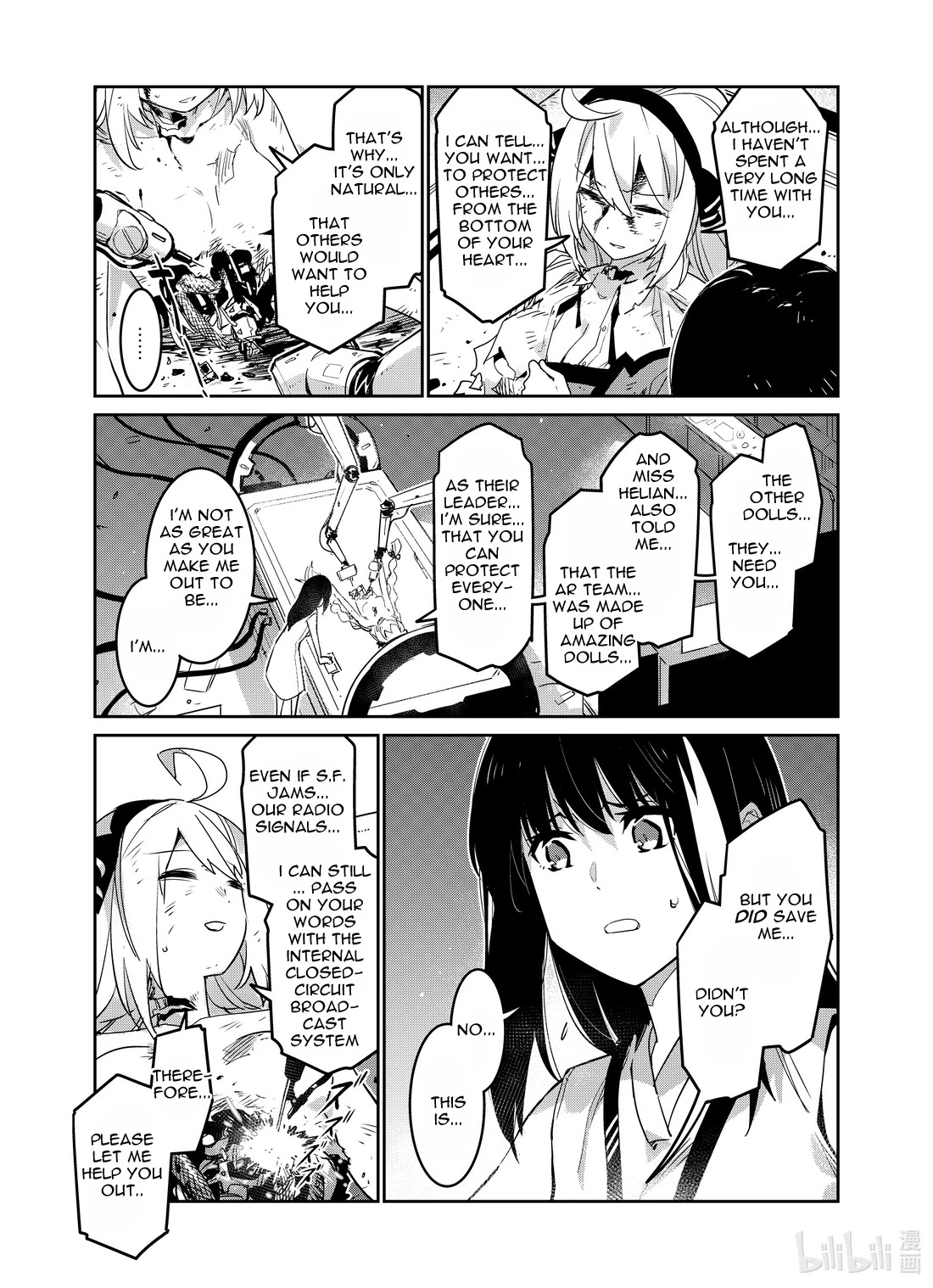 Girls’ Frontline Chapter 26 - Page 27