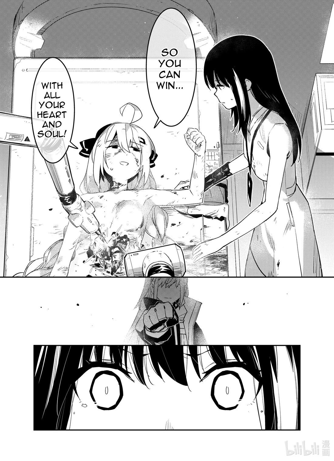 Girls’ Frontline Chapter 26 - Page 28