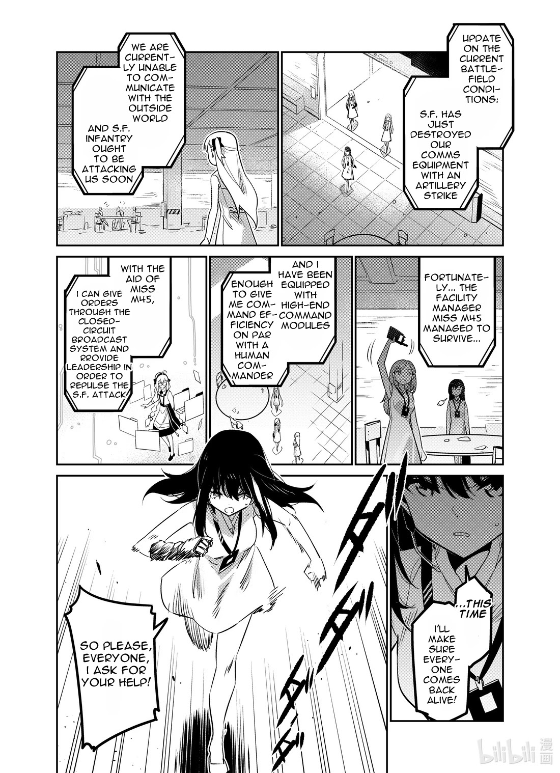 Girls’ Frontline Chapter 26 - Page 30