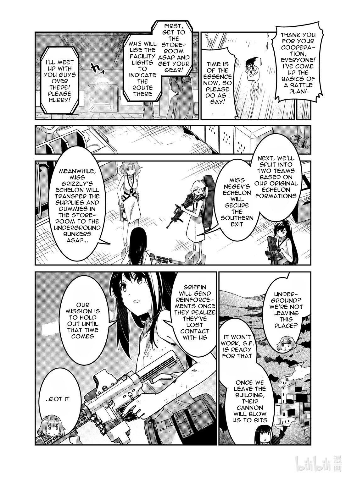 Girls’ Frontline Chapter 26 - Page 34
