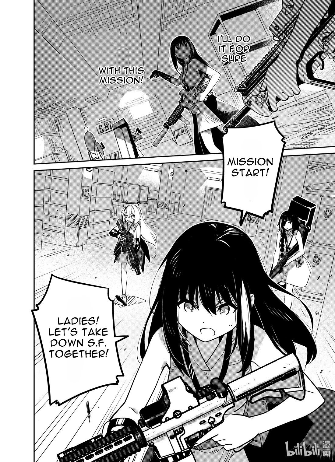 Girls’ Frontline Chapter 26 - Page 36