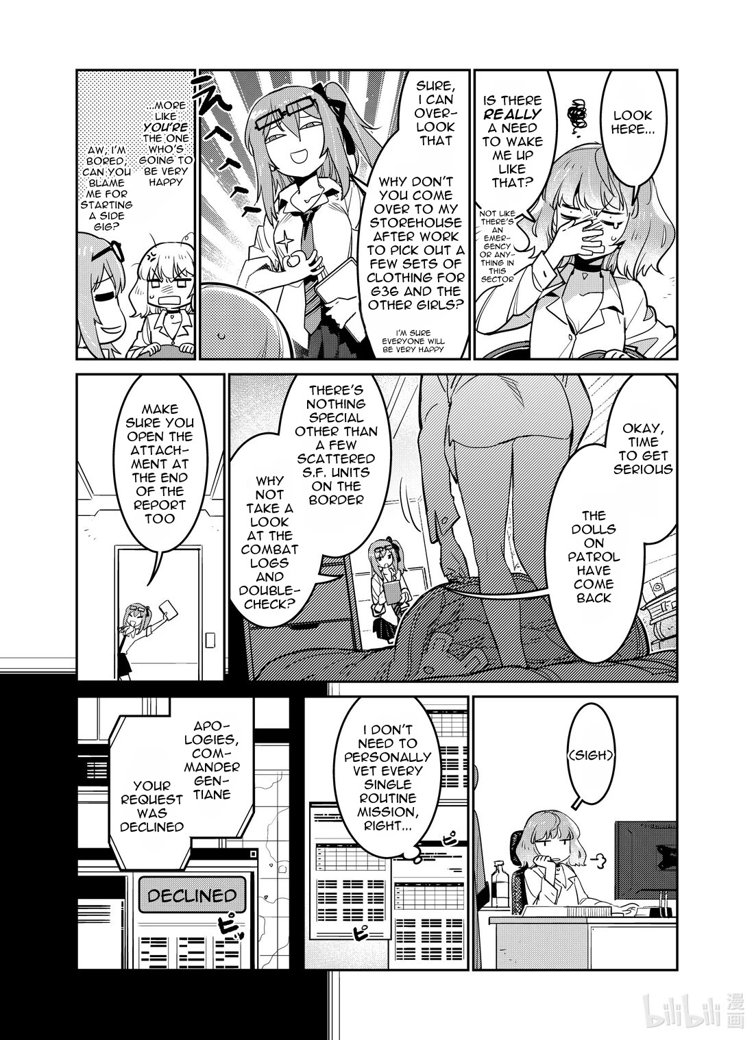 Girls’ Frontline Chapter 26 - Page 5