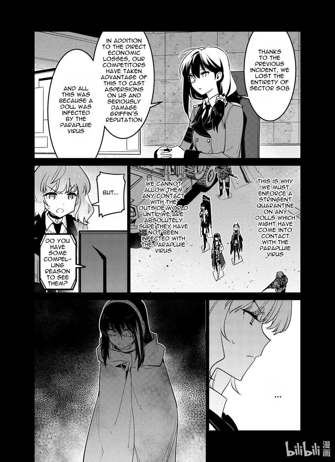 Girls’ Frontline Chapter 26 - Page 6