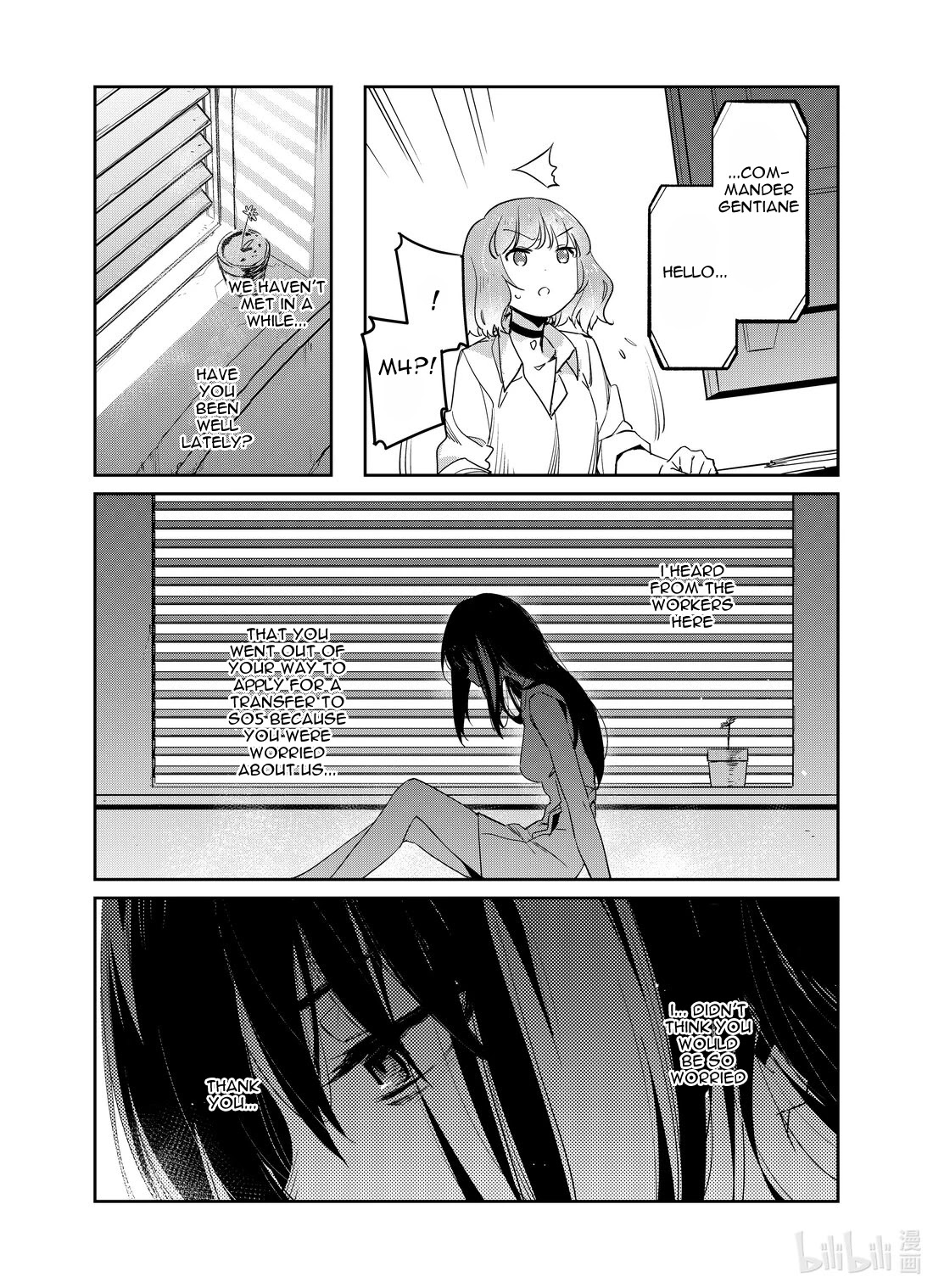 Girls’ Frontline Chapter 26 - Page 9