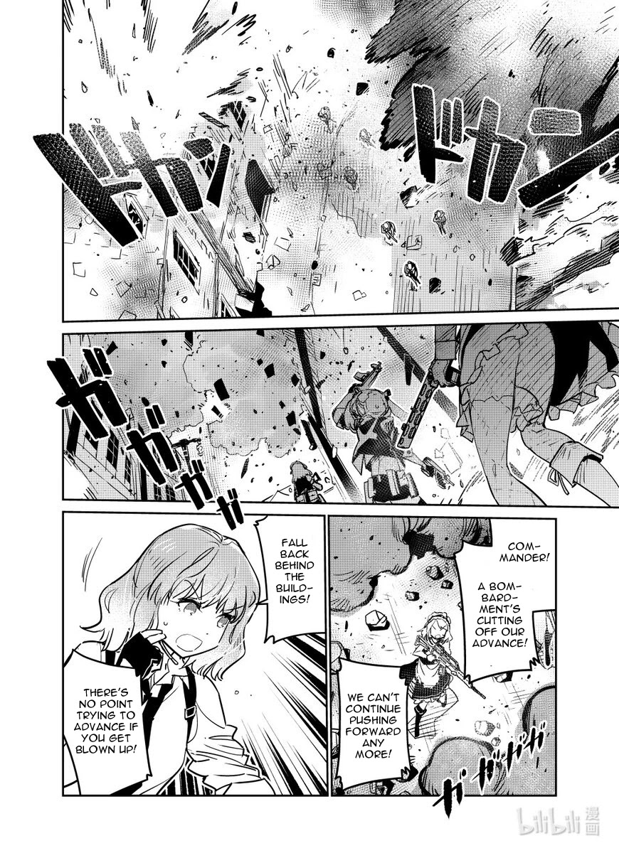 Girls’ Frontline Chapter 27 - Page 2