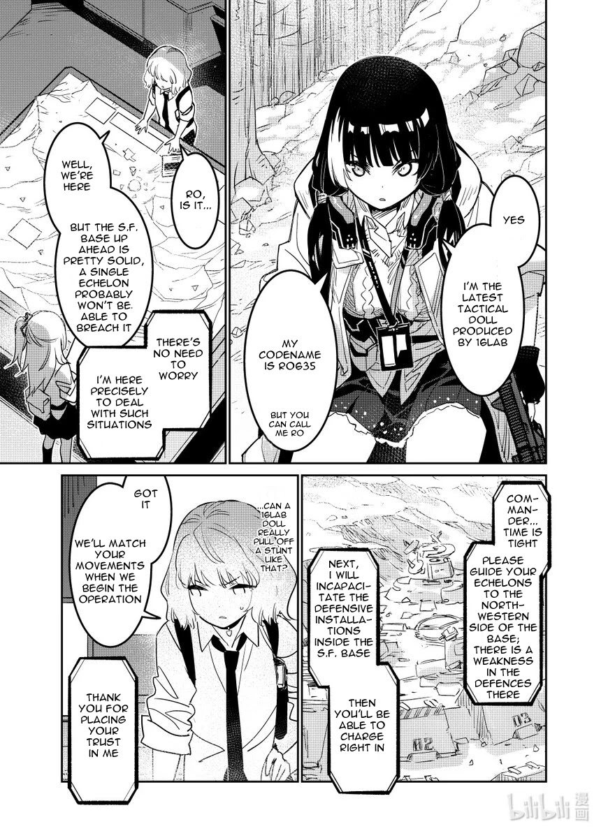 Girls’ Frontline Chapter 27 - Page 11