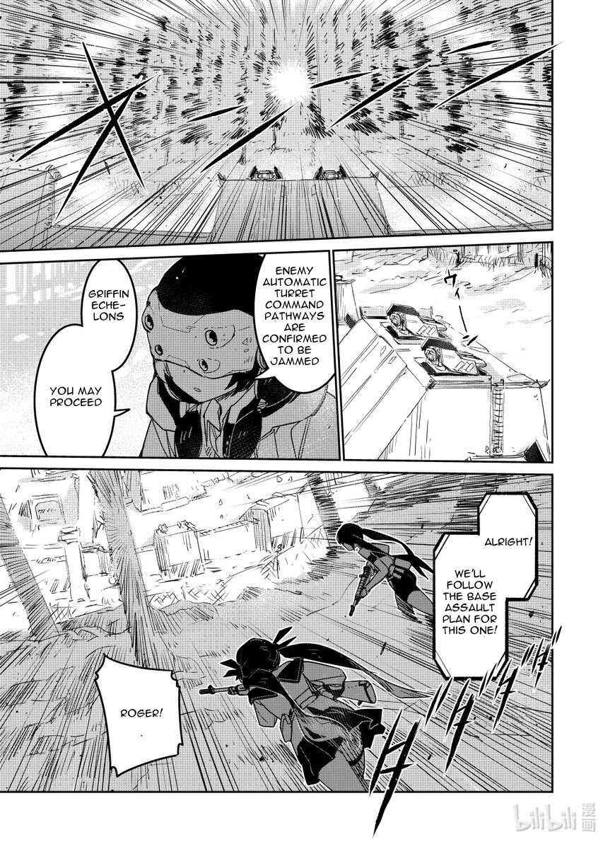Girls’ Frontline Chapter 27 - Page 13