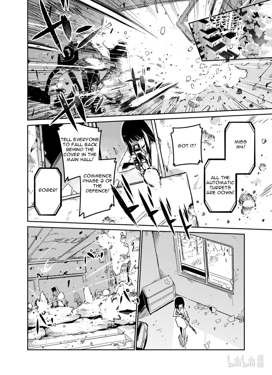 Girls’ Frontline Chapter 27 - Page 14
