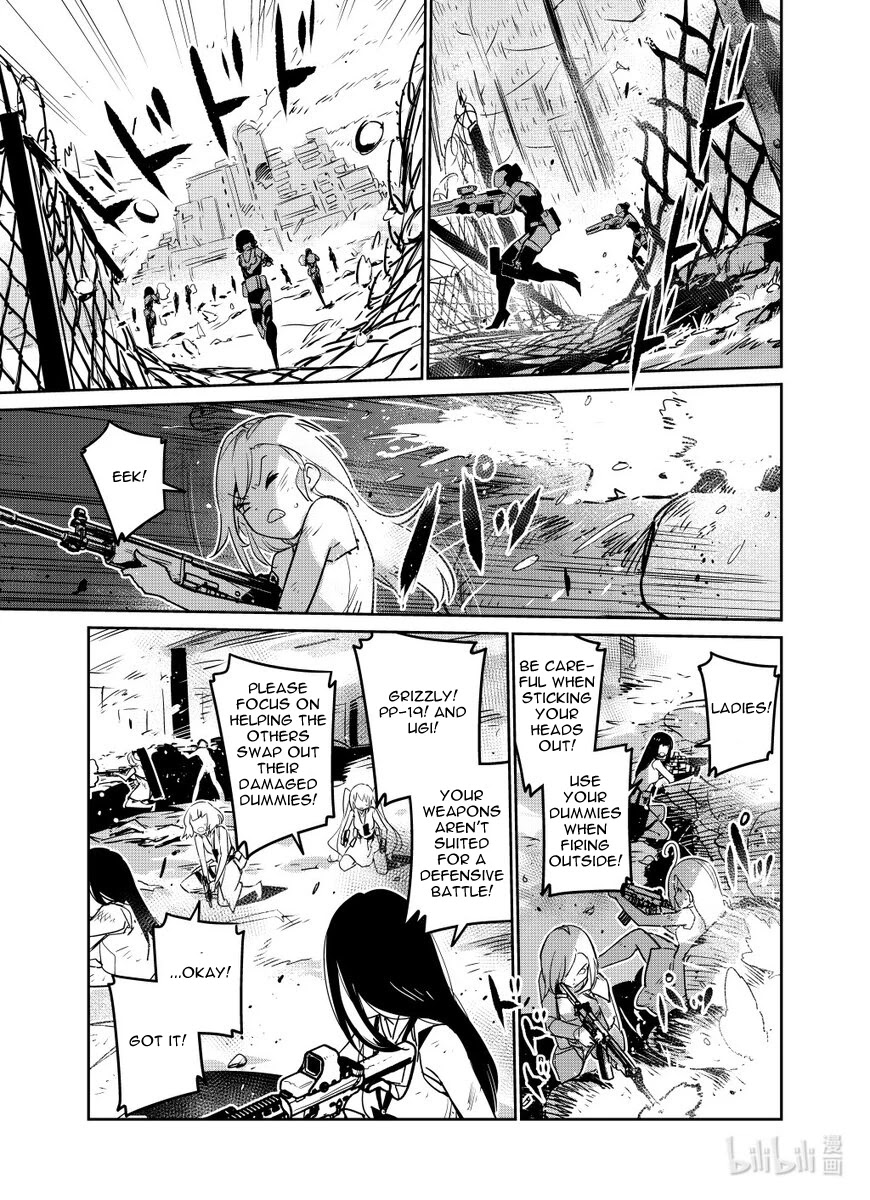 Girls’ Frontline Chapter 27 - Page 15