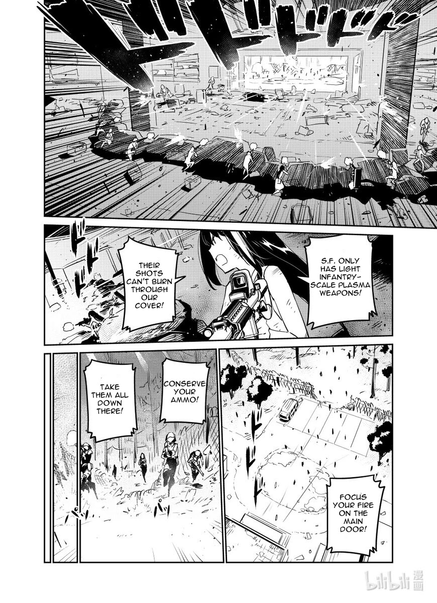 Girls’ Frontline Chapter 27 - Page 16