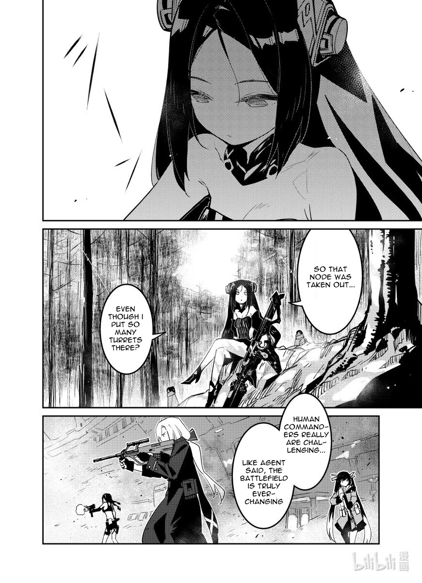 Girls’ Frontline Chapter 27 - Page 18