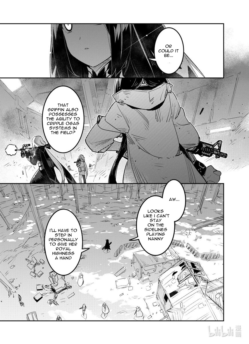 Girls’ Frontline Chapter 27 - Page 19