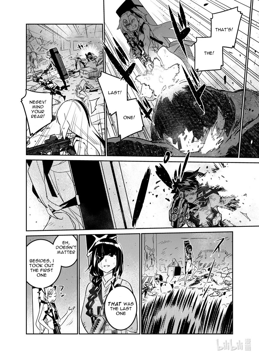Girls’ Frontline Chapter 27 - Page 26