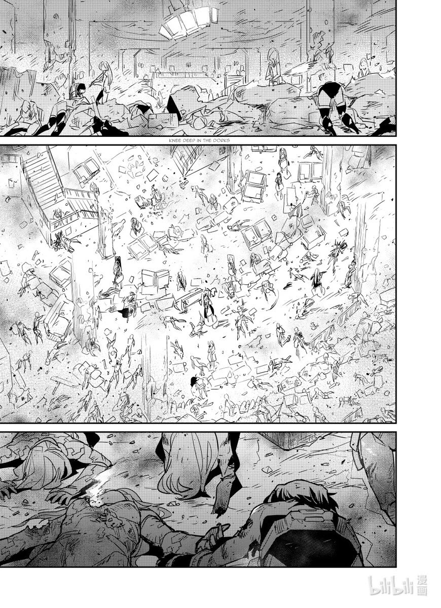 Girls’ Frontline Chapter 27 - Page 27