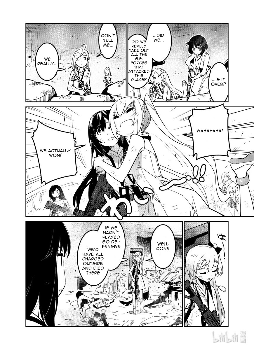 Girls’ Frontline Chapter 27 - Page 28