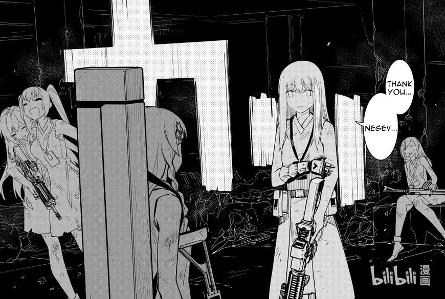 Girls’ Frontline Chapter 27 - Page 30