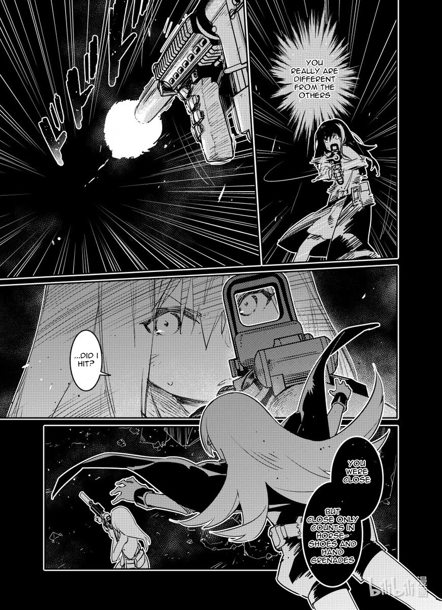 Girls’ Frontline Chapter 27 - Page 32