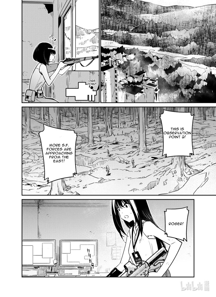 Girls’ Frontline Chapter 27 - Page 6