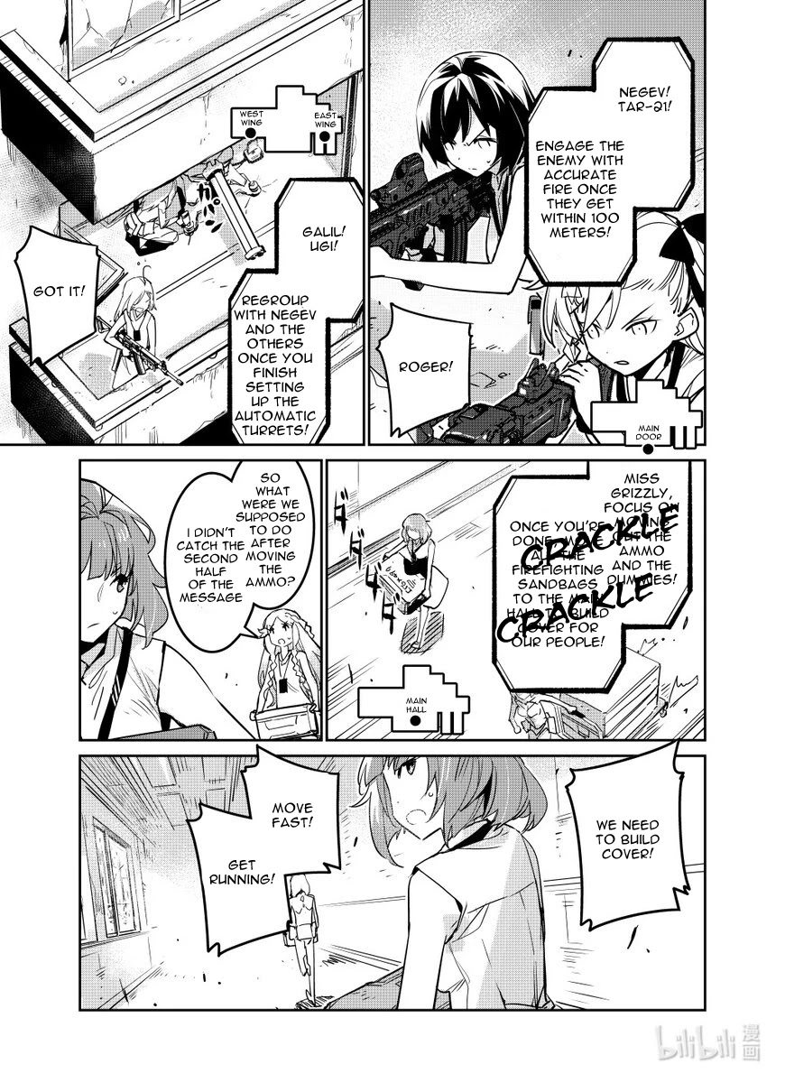 Girls’ Frontline Chapter 27 - Page 7