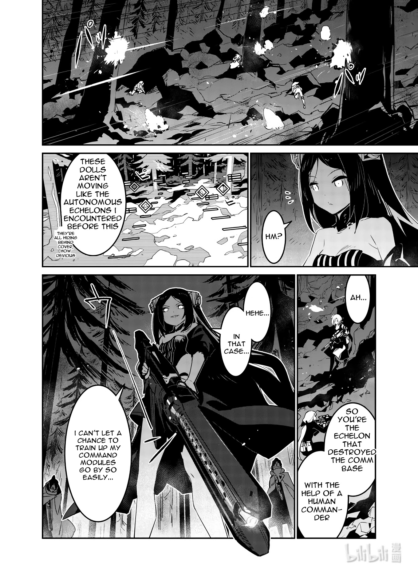 Girls’ Frontline Chapter 28 - Page 12