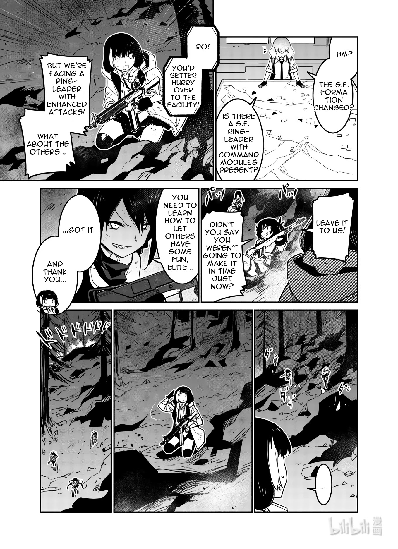 Girls’ Frontline Chapter 28 - Page 13