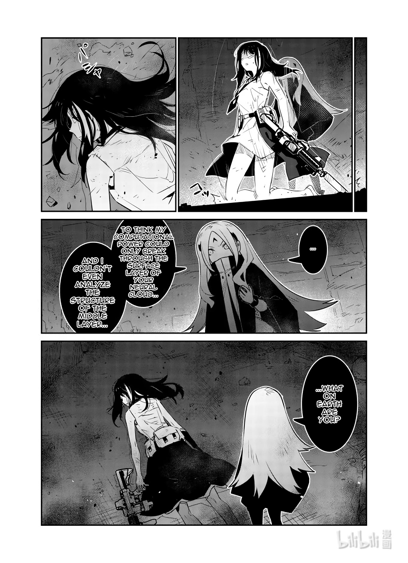 Girls’ Frontline Chapter 28 - Page 14