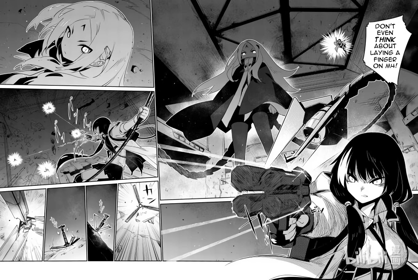 Girls’ Frontline Chapter 28 - Page 16