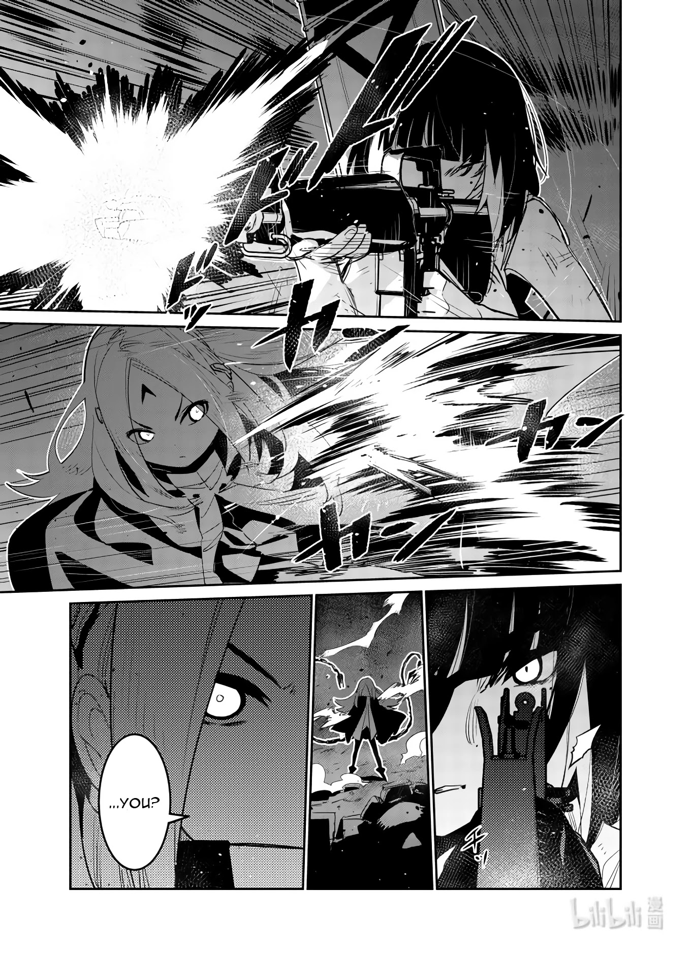Girls’ Frontline Chapter 28 - Page 18