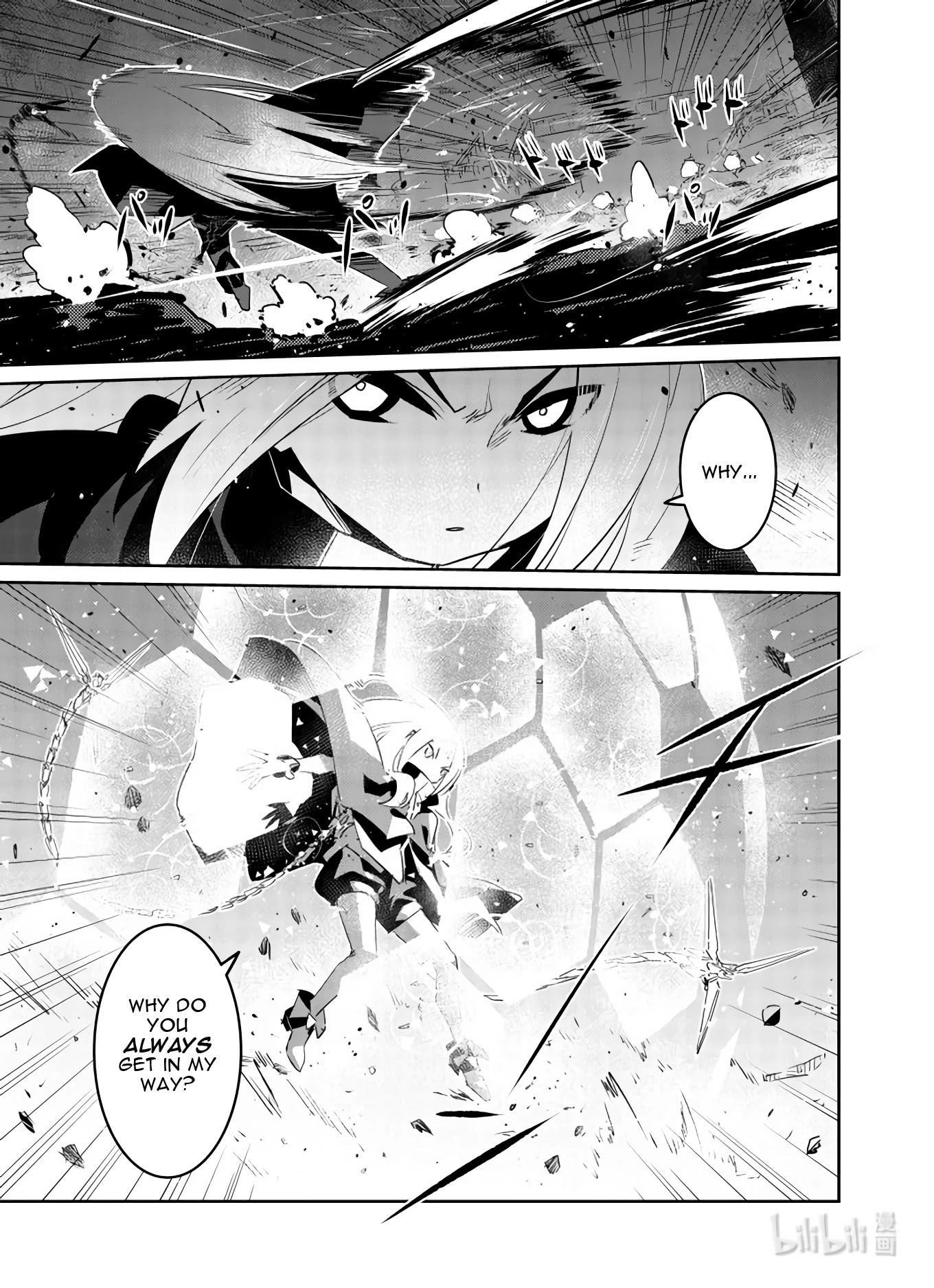 Girls’ Frontline Chapter 28 - Page 20