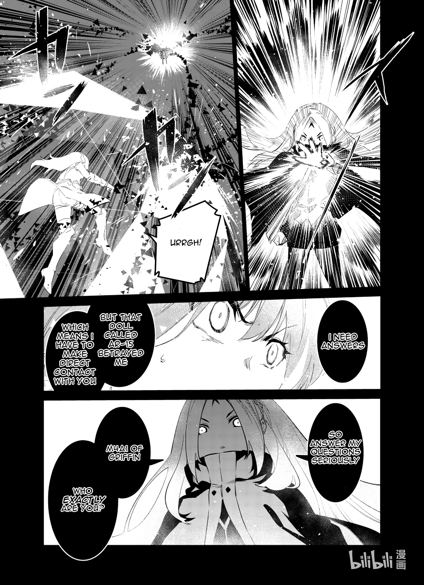 Girls’ Frontline Chapter 28 - Page 3