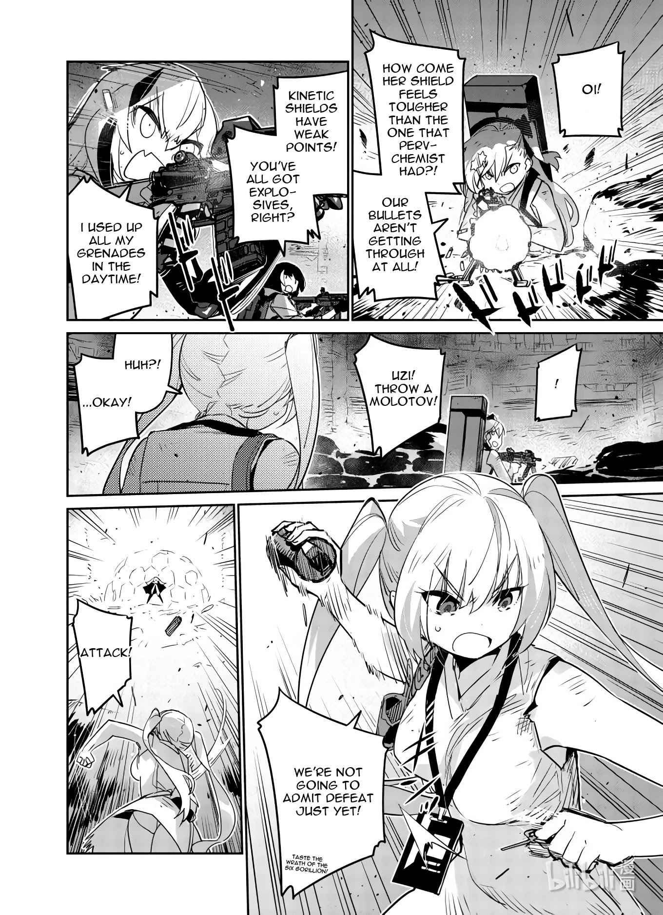 Girls’ Frontline Chapter 28 - Page 21