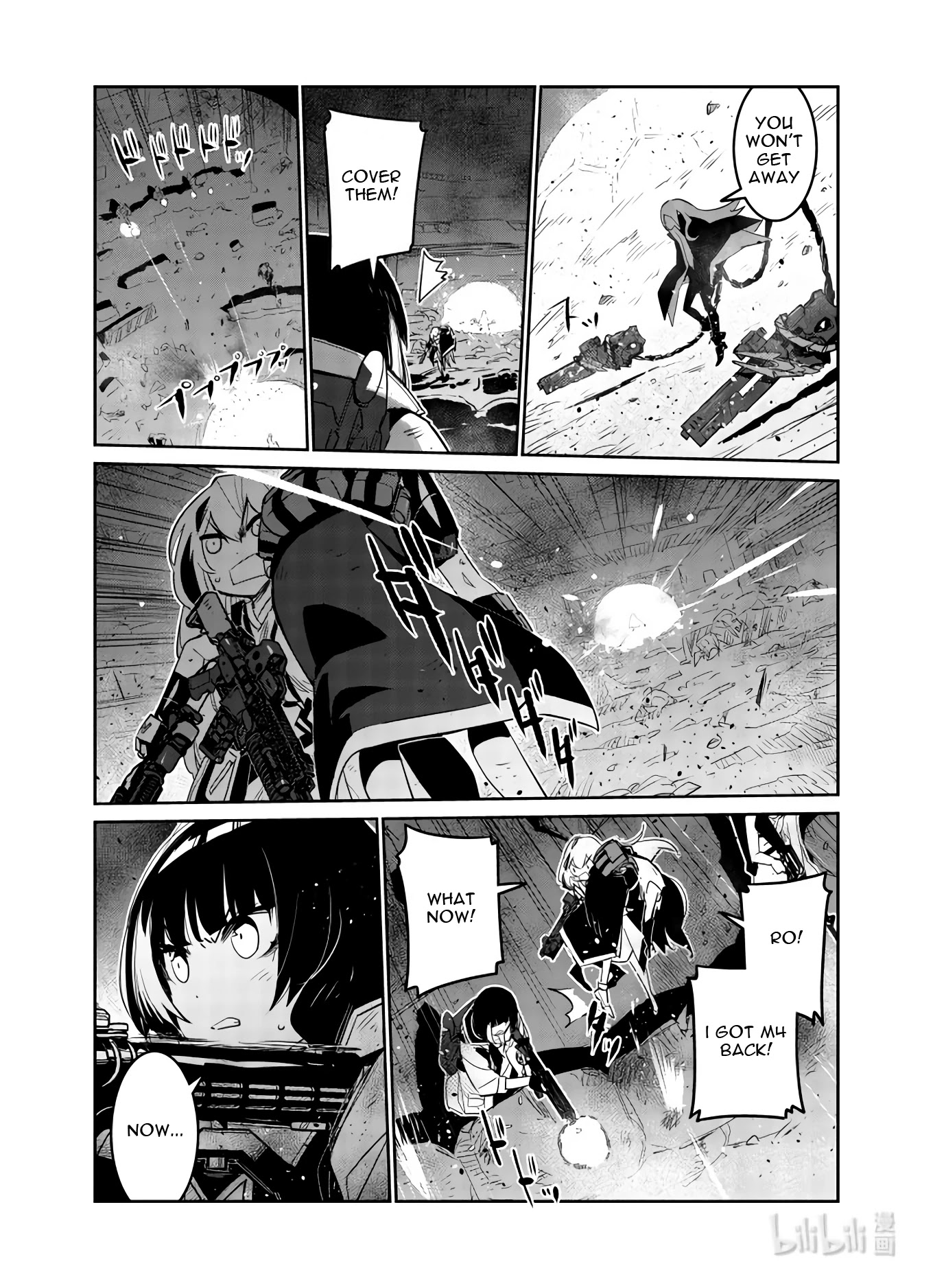 Girls’ Frontline Chapter 28 - Page 23