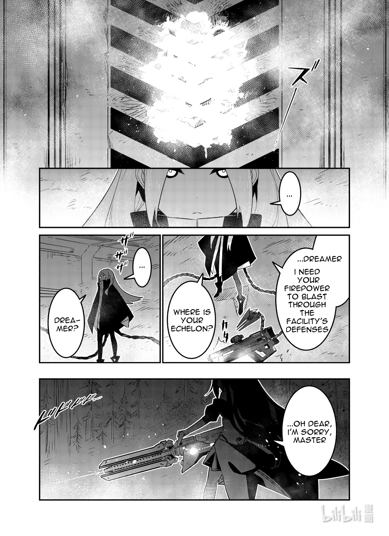 Girls’ Frontline Chapter 28 - Page 27