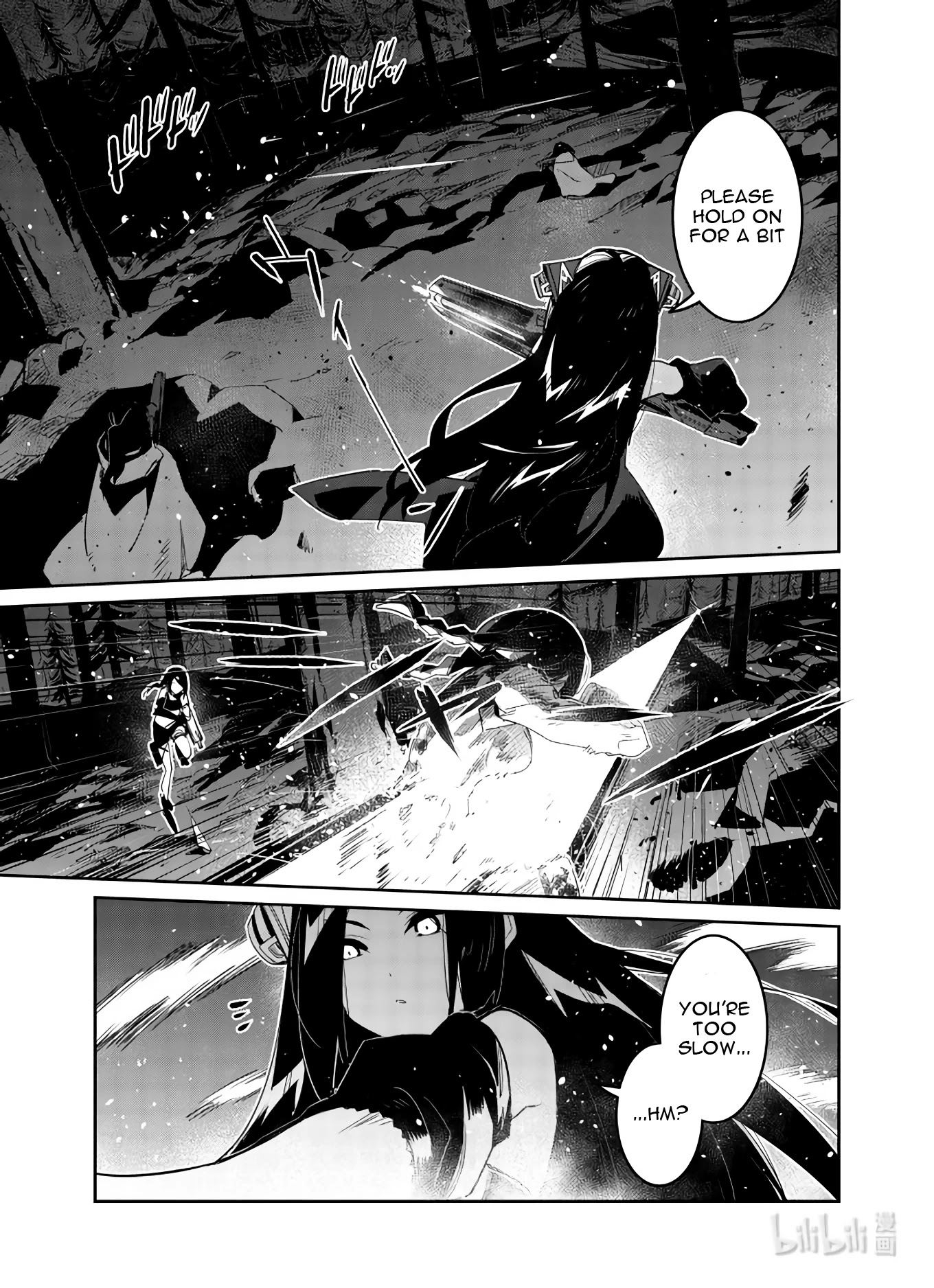 Girls’ Frontline Chapter 28 - Page 28
